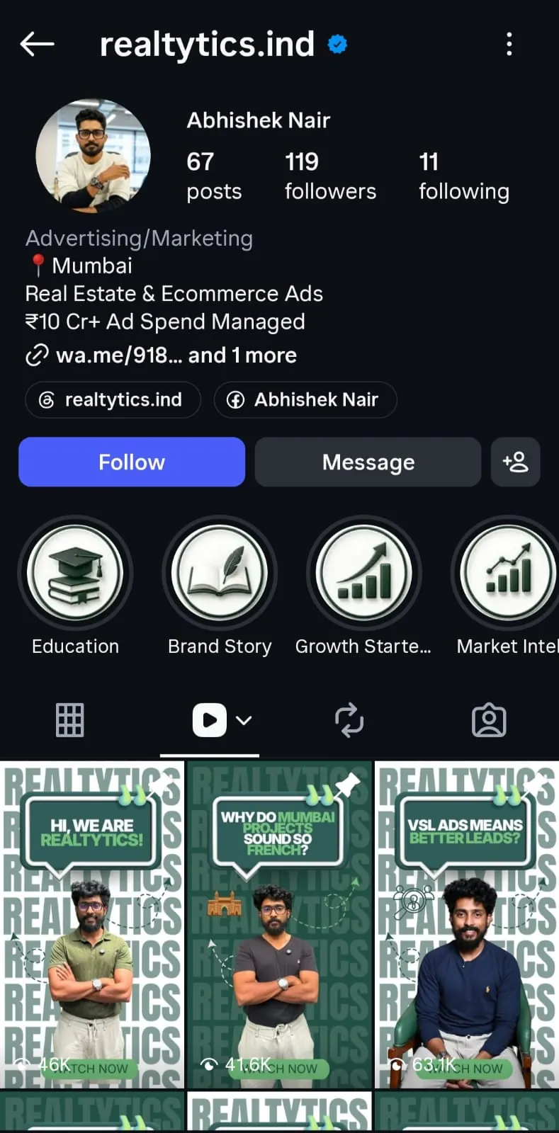 Abhishek Nair