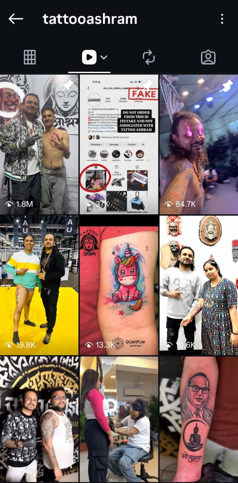 Tattoo Ashram